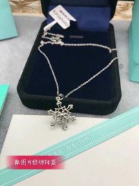 Picture of Tiffany Necklace _SKUTiffanynecklace02cly9615472